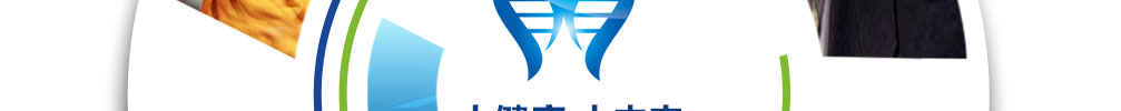 【佳学基因检测】SERPINH1疾病风险评估的人工智能分析进展到什么地步？
